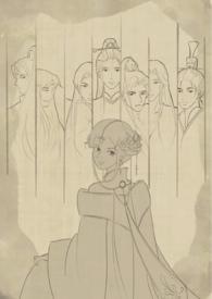 阎崇女帝录(NPH剧情向) 阎崇女帝录(NPH剧情向)