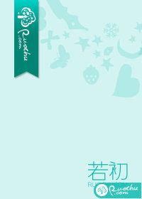 观尽风月 观尽风月